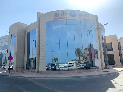 البنك العربي - الجبيل - +966 800 124 4040