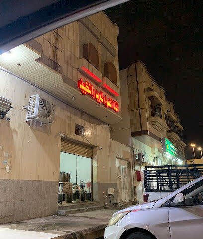 إتقان القصواء للتكييف - المدينة المنورة - +966 58 087 7689