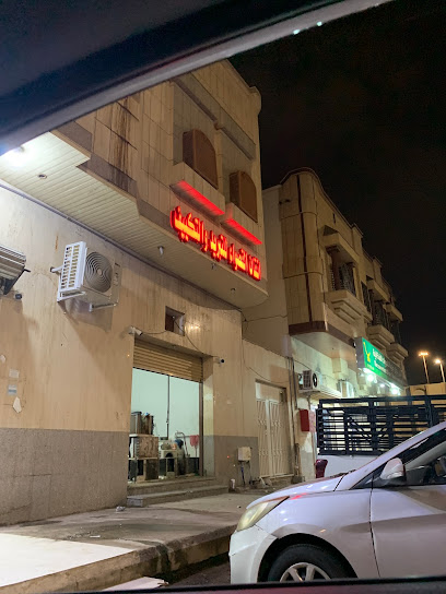 إتقان القصواء للتكييف - Saudi Arabia|Al Madinah Al Munawwarah 42391|Abu Burayqa|6776 Zarara Ibn Qais Al Ansari