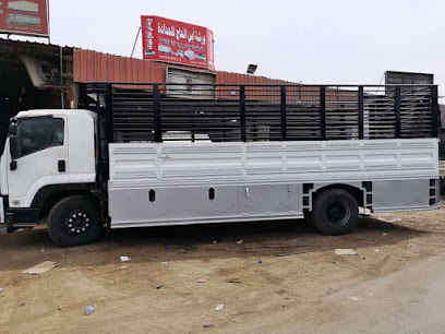 ورشه ابن للحداده - جدة - +966 53 691 4336