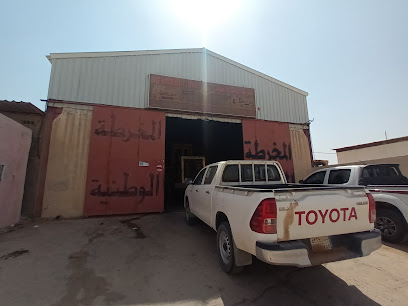 المخرطه الوطنيه بعفيف - عفيف - +966 55 839 0075