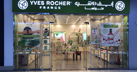 إيف روشيه - صبيا - +966 55 791 7714