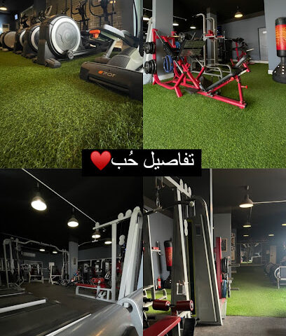 كوتش عدول ADOL GYM - أملج - +966 59 080 0674