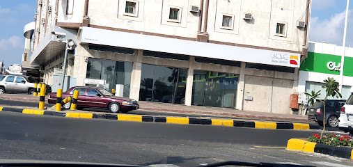 فرع بنك البلاد - خميس مشيط - +966 9200 01002