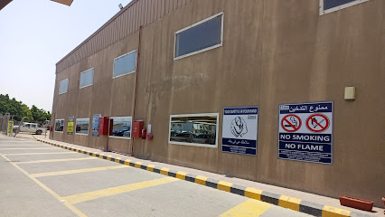 WASCO (شركة تجميع النفايات وإعادة التدوير المحدودة) - جدة -
