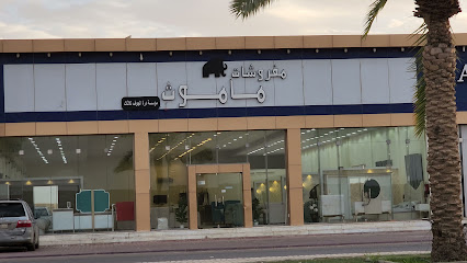 ال سبعين معدات كتر بلر - سكاكا -