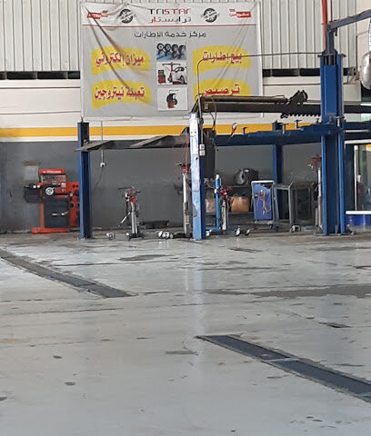 بترومين تريستار - تبوك - تبوك - +966 800 442 0020