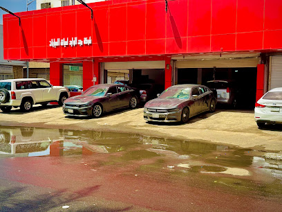 شركة مجد الوليد لصيانة السيارات - بيشة - +966 55 011 0387