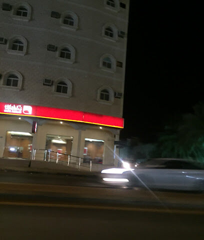صراف البلاد مع التجمع - سكاكا - +966 9200 01002
