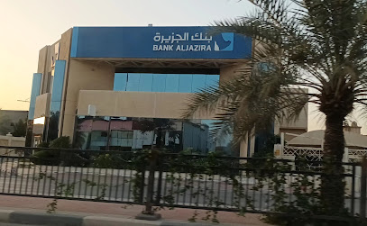 بنك الجزيرة - القطيف - +966 404244800