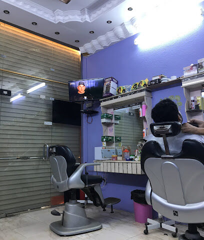 صالون المقص المغربي - صامطة - +966 50 011 3805