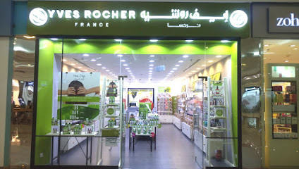 إيف روشيه - المدينة المنورة - +966 14 822 0686