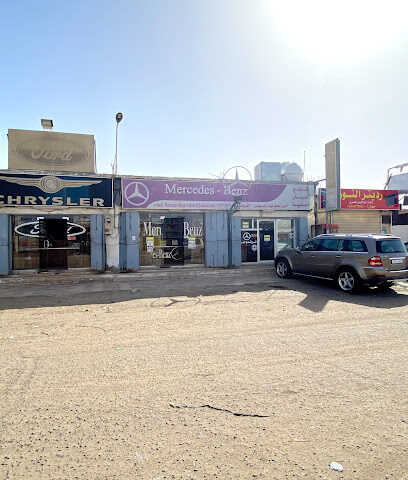 النور لقطع الاصلية - القريات - +966 55 208 8398