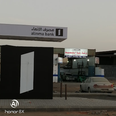 ورشة رشة القصيم - ينبع - +966 54 891 9691