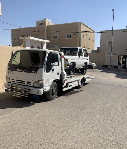 سطحه ابو سلطان تربة - تربه - +966 53 547 1399