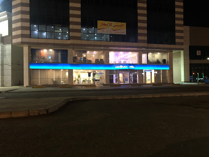 البنك الأهلي السعودي جازان - جازان - +966 17 323 8333