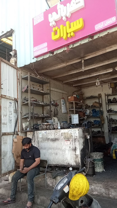 أنابيب برهان الكابس - Saudi Arabia|Al-Kharj 16439|Al Muntazah|585F+2WV