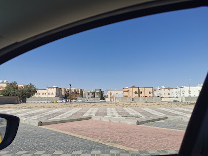 أراضي الصحابة لرعاية الأيتام برقم 73 ، 74 ، 75 - نجران - +966 17 523 1954