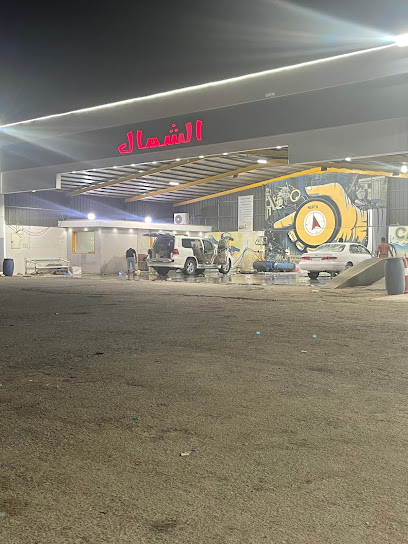 زينة تجمع الشمال - Saudi Arabia|9WWG+J6P، السليمانية،، حفر الباطن 39952،