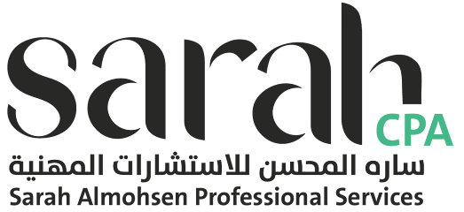 شركة ساره المحسن للاستشارات المهنية - الرياض - +966 55 533 2334