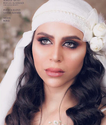 دار هناء بيوتي - المدينة المنورة - +966 53 310 8351