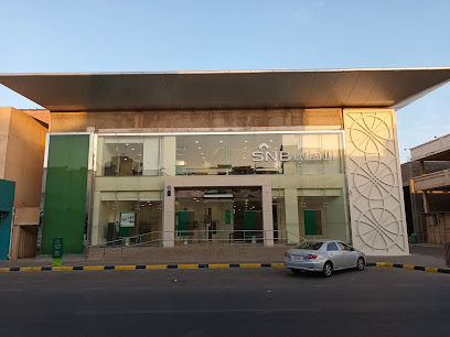 البنك الأهلي التجاري - الرس - +966 9200 01000