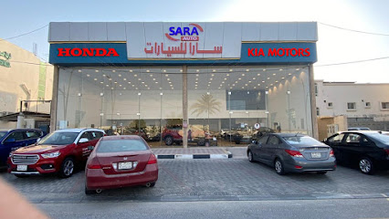 معرض المهدي للسيارات - عنك - +966 9200 06510