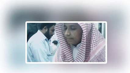 الجمعية الخيرية لتحفيظ القرآن الكريم في صبيا - صبيا - +966 17 340 0520
