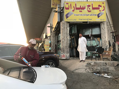 الامان لزجاج السيارات - الطائف - +966 54 665 0066
