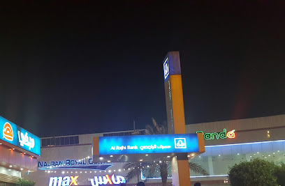 الراجحي صراف آلي - نجران - +966 9200 03344