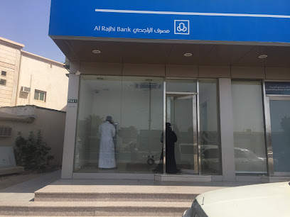 تحويل الراجحي - الجموم - +966 9200 00084