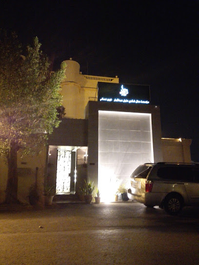 أنتِ أجمل - Jeddah 23326