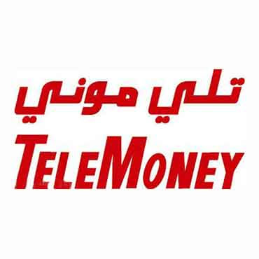ANB Telemoney - سكاكا - +966 800 124 4141