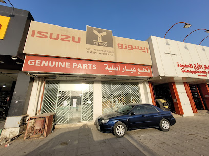 اليمني لقطع غيار ايسوزو الأربعين القصيم - بريدة - +966 16 323 2323