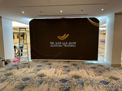 وكالة وصال العالمية للدعاية والإعلان - الدمام - +966 54 939 8888