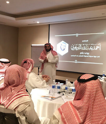 احمد عبدالله التويجري - الدمام - +966 50 777 7281
