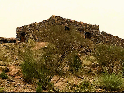 المجارده - المجاردة -