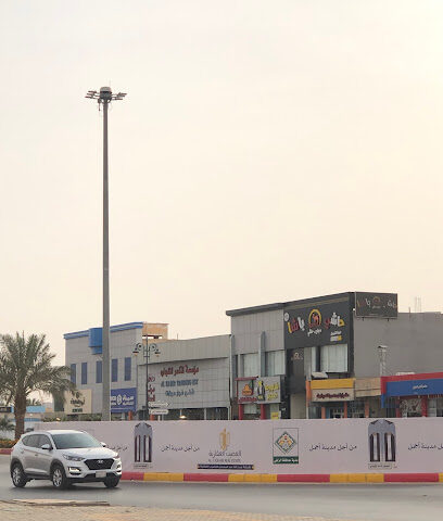 مصرف الإنماء | مصرف الإنماء - الزلفي - +966 800 120 8000