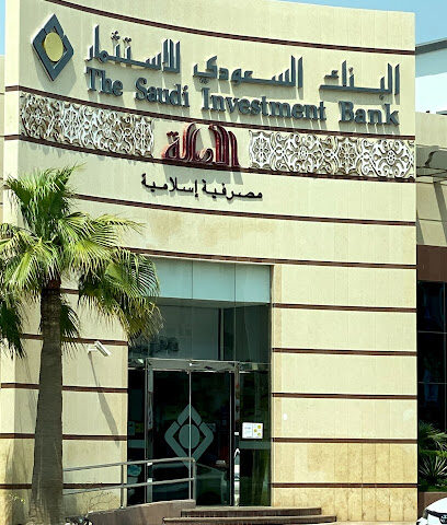 البنك السعودي للاستثمار - جازان - +966 17 323 5823