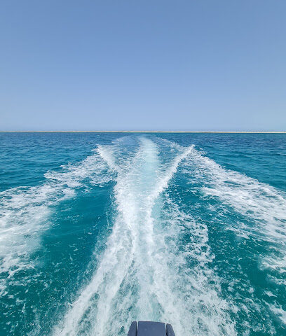 أملج - أملج -