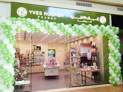 إيف روشيه - المدينة المنورة - +966 14 848 8791