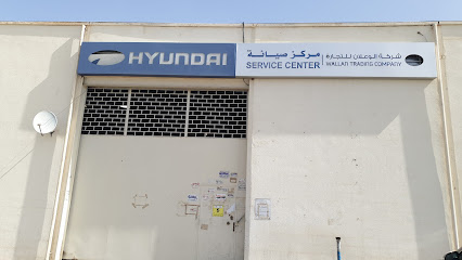 سمكرة الوعلان هيونداي - يشيد - +966 16 566 0213