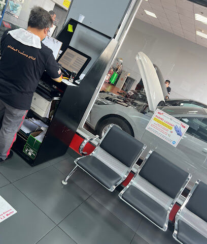بترومين اوتو كير - الامل - جدة - +966 55 116 6802