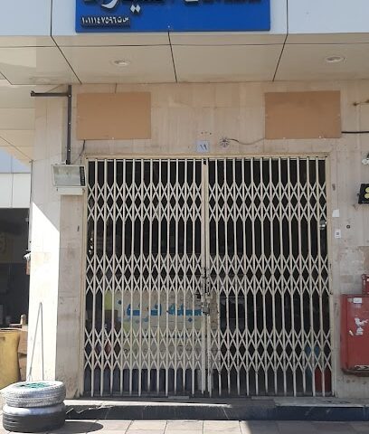 البركة لقطع غيار السيارات الأمريكية بمحافظة الدلم - الدلم -