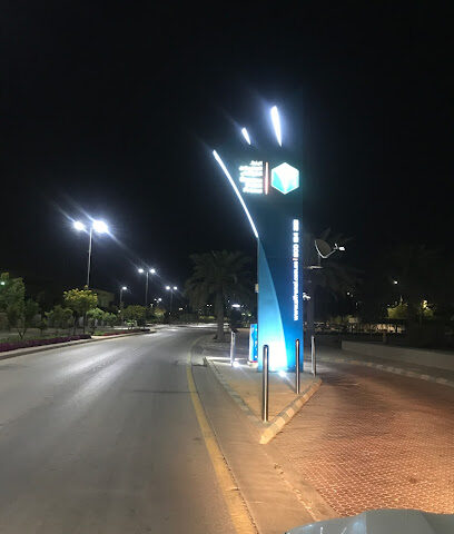 أول بنك للصرافة - الجبيل - +966 800 124 3332