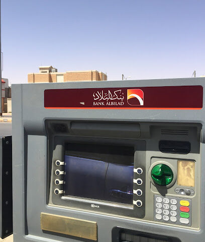 البلاد صراف آلي - الزلفي - +966 9200 01002