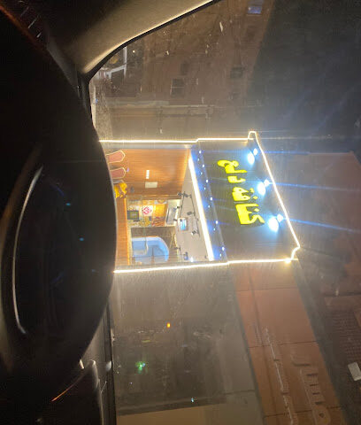 كنافة دلع - بيشة - +966 55 338 0256
