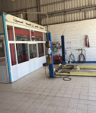 الصقر والراجح - الجبيل - +966 13 362 2929