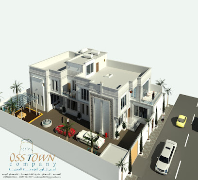 شركة اسس تاون للهندسة المدنية - البدائع - +966 55 860 2864