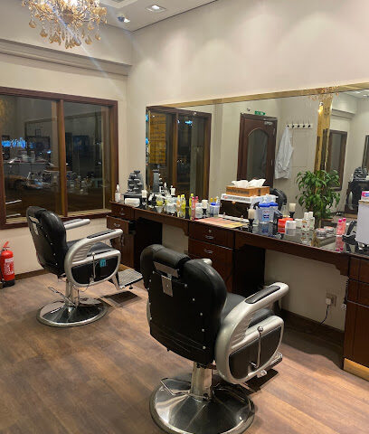 صالون قصر ربيع - الرياض - +966 57 285 1033